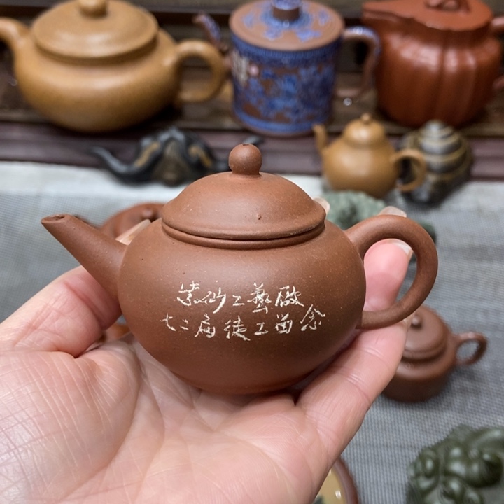 紫砂茶宠宜兴紫砂