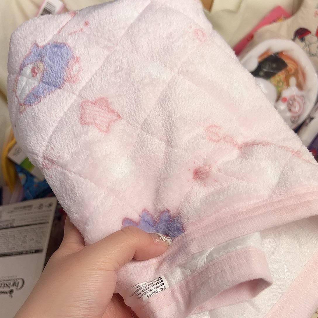 恭喜发财！四十八包邮！