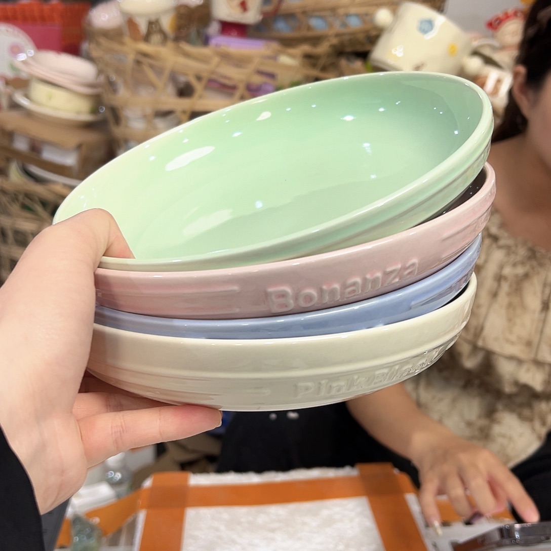 潮州陶瓷餐具微瑕8寸