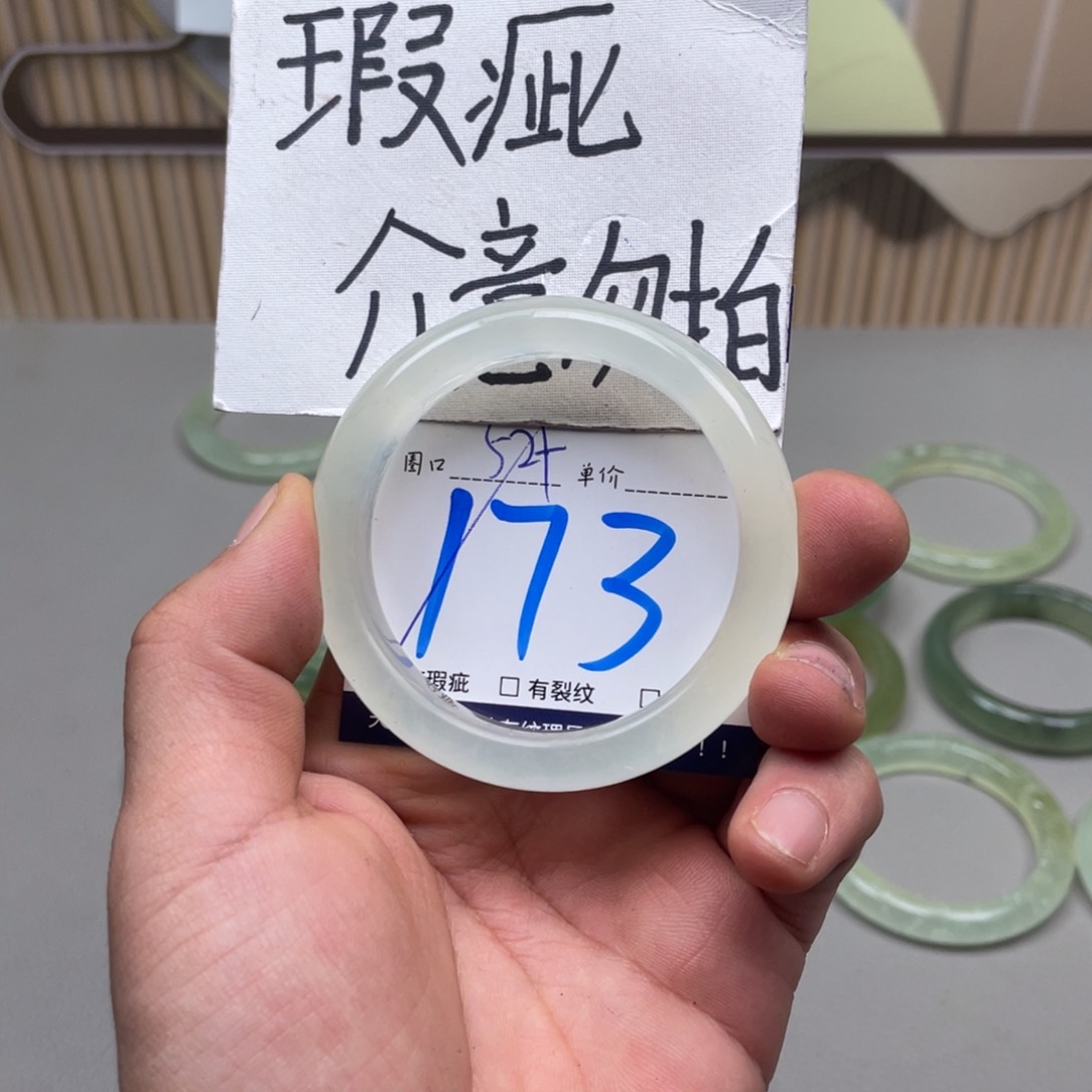 岫玉手镯手镯未镶嵌