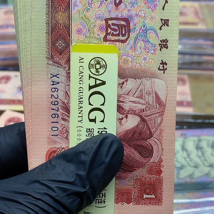 【闪购商品】杨*生一刀XA62976101刀一刀的一刀一刀