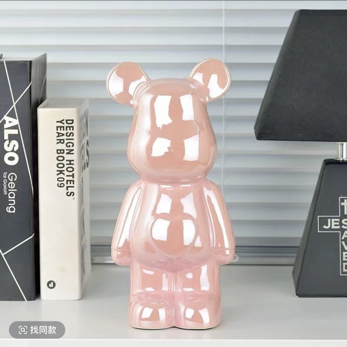 新时尚潮玩潮流创意家居摆件电视柜桌摆沙发茶桌28-30cm送礼送人