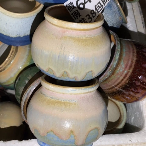 罐6434 微瑕38包邮景德镇陶瓷