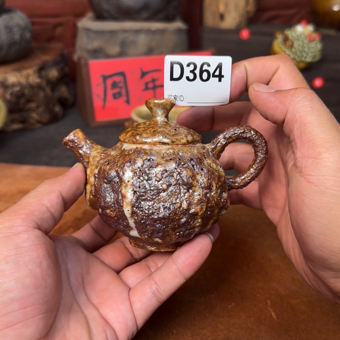 啊啊啊啊啊啊啊啊啊