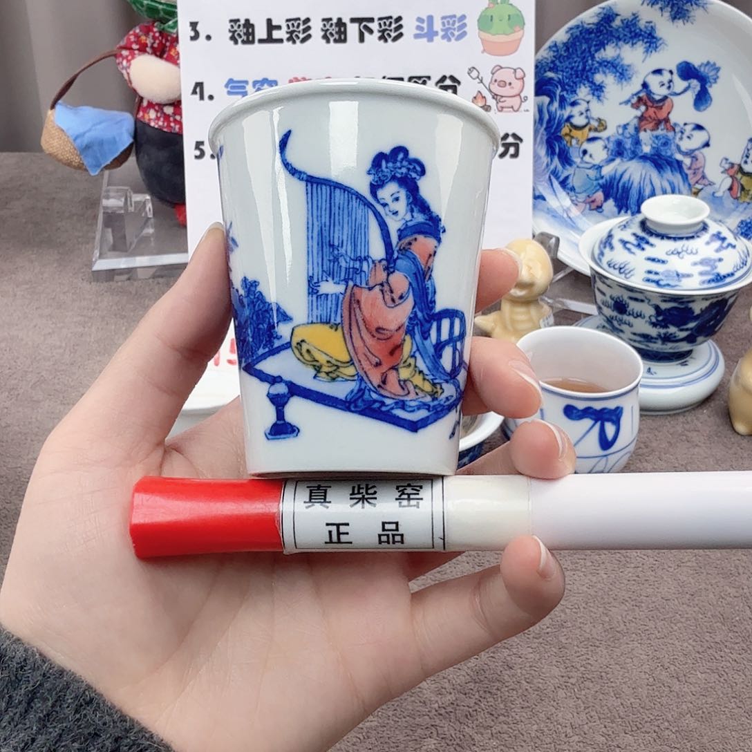 杯陶瓷制品加工工艺