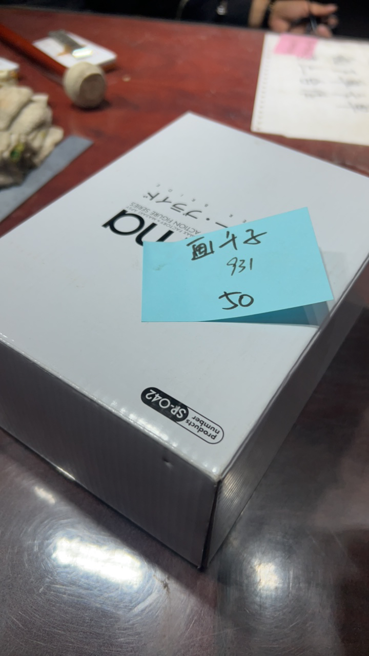 8新  二手电子商品配件，看好下单，不保证好坏。931