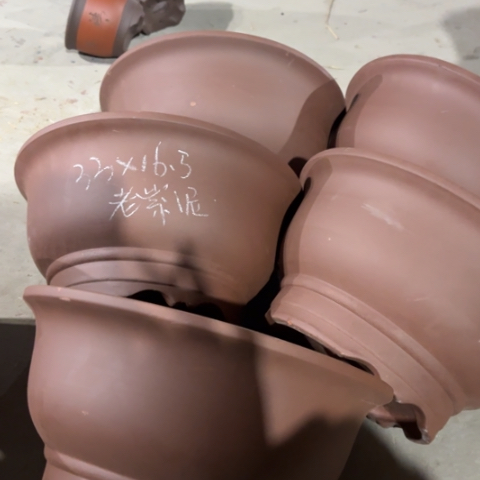 110-5。       33-16.5