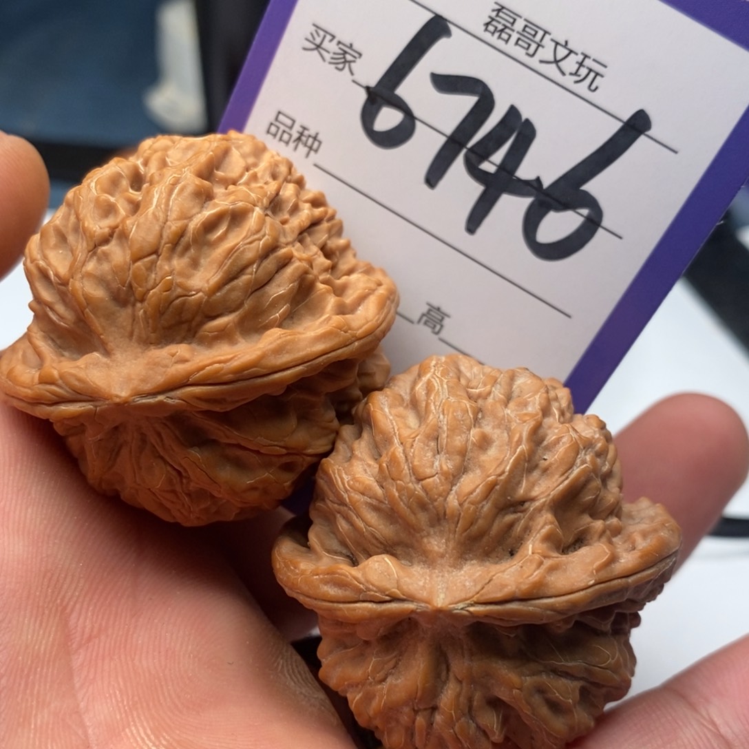 文玩核桃把件6746