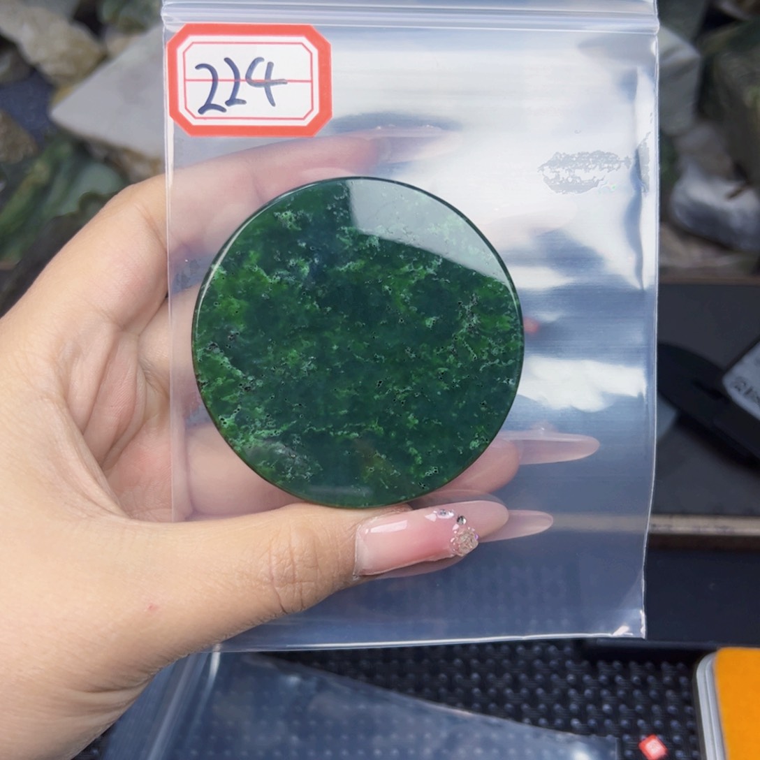 和田玉珠宝半成品未镶嵌