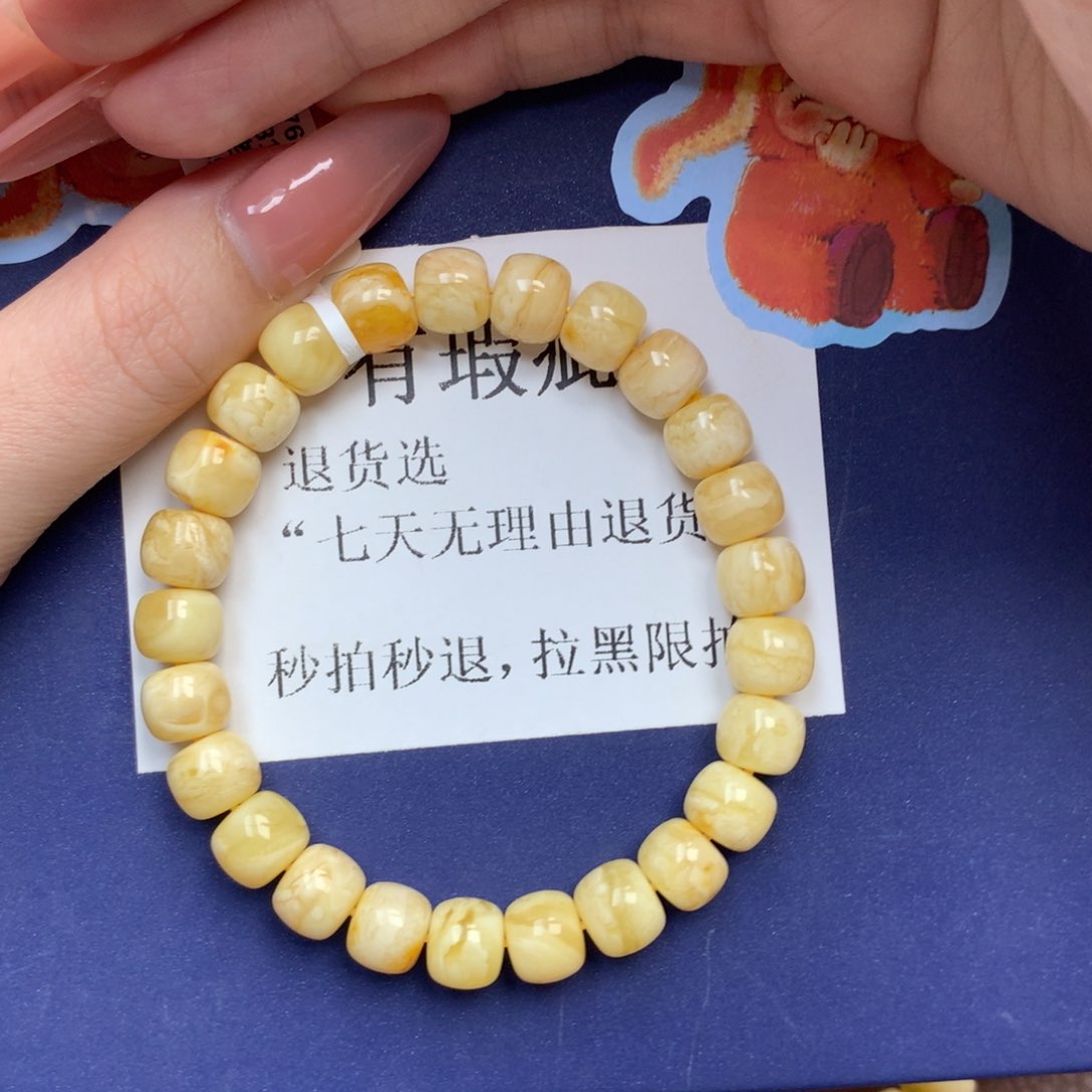 琥珀未镶嵌珠宝奇石9