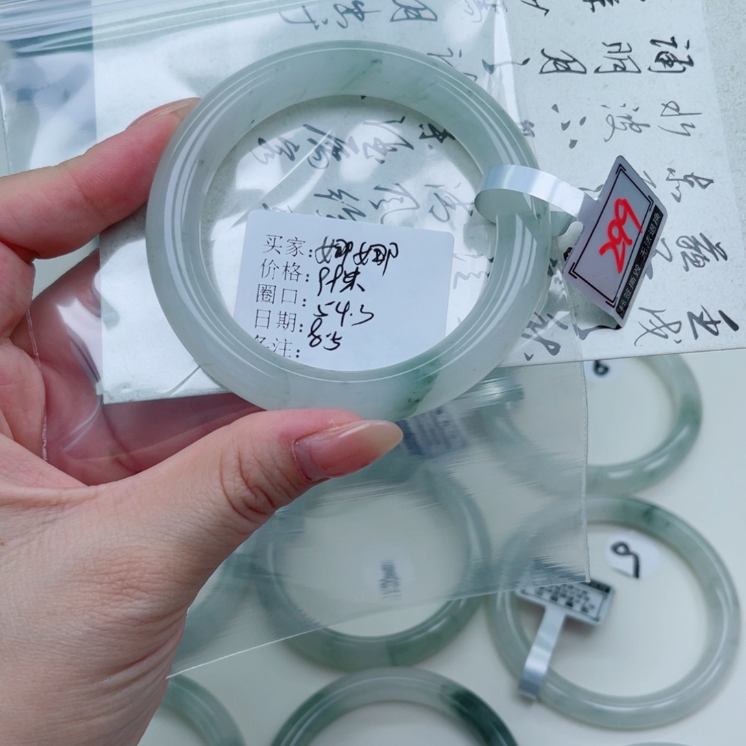 石英质玉（金丝玉）手镯未镶嵌