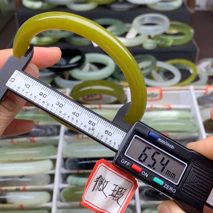 蛇纹石玉未镶嵌手镯1030