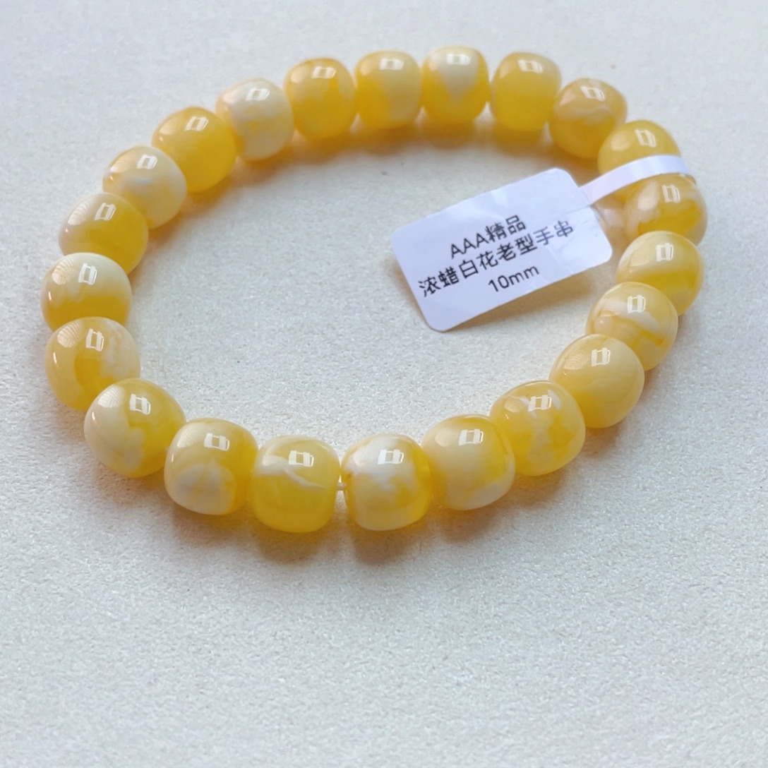 ゞ***:琥珀未镶嵌手链蜜蜡手串13.7克