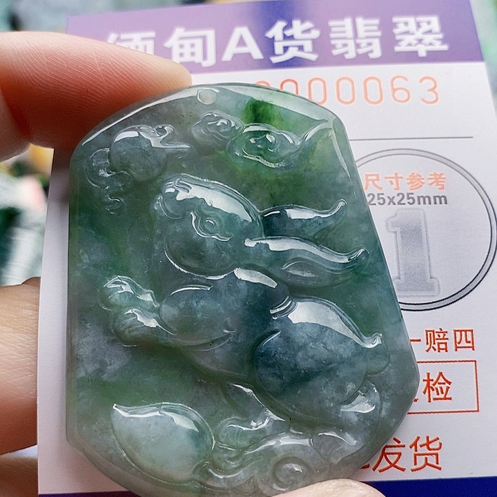 吊坠(不含链)未镶嵌翡翠