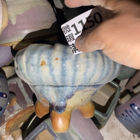 罐1150 微瑕38包邮景德镇陶瓷