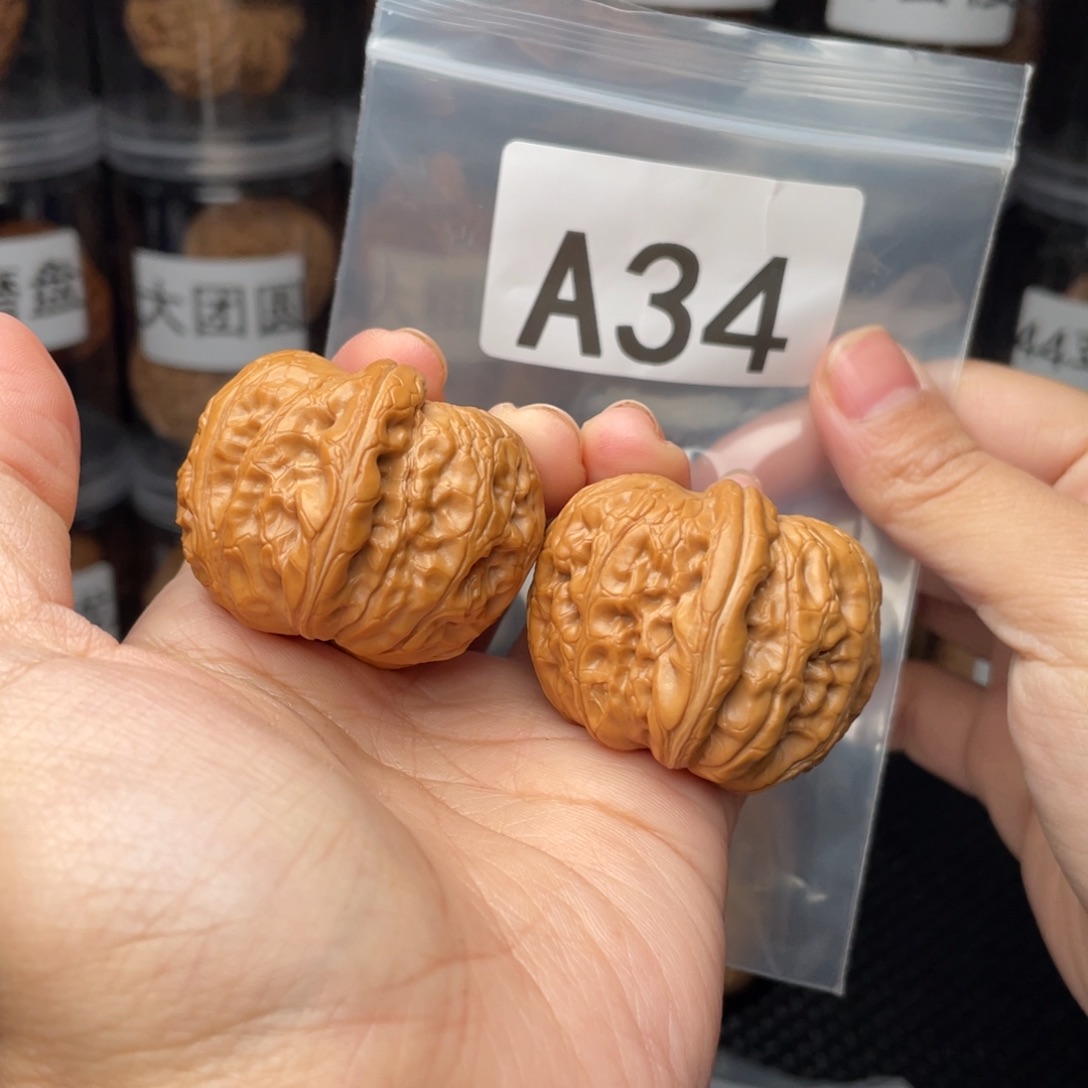 文玩核桃把件全品41元宝