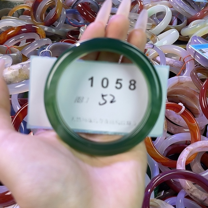 玛瑙/玉髓合金手镯