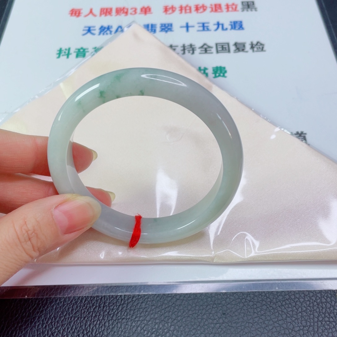 翡翠手镯未镶嵌香**r天然