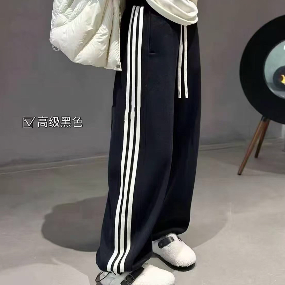 9598秋冬加厚不加绒高腰抽绳侧竖条休闲裤女显瘦百搭垂感时尚