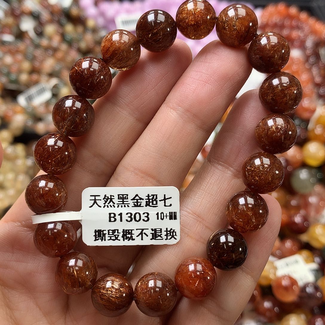 水晶手链未镶嵌，，，