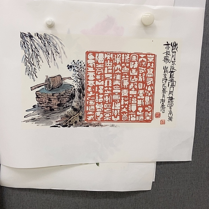 国画手寫手繪作品245