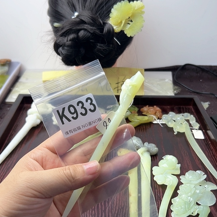 蛇纹石玉发饰合金天****师