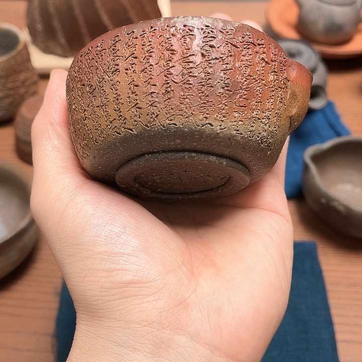 应无所住而生其心