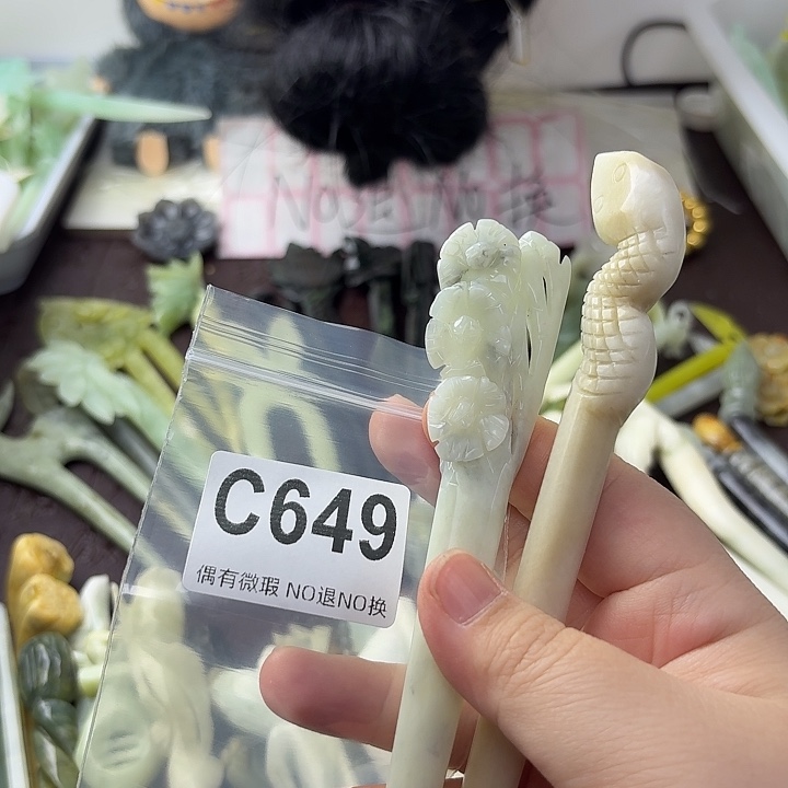 妮***儿蛇纹石玉合金发饰