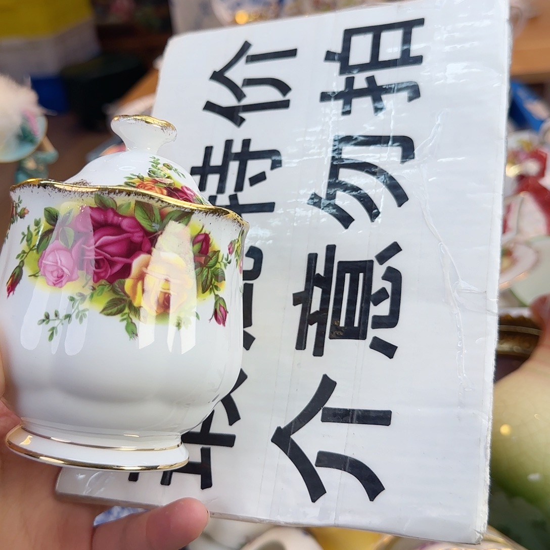 欧洲瓷器收藏鉴赏