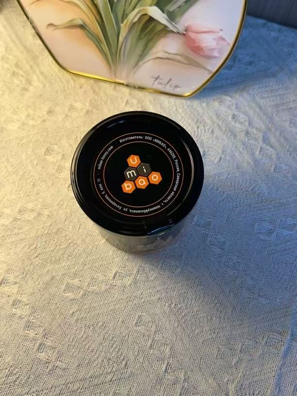 罐子家用高品质370g