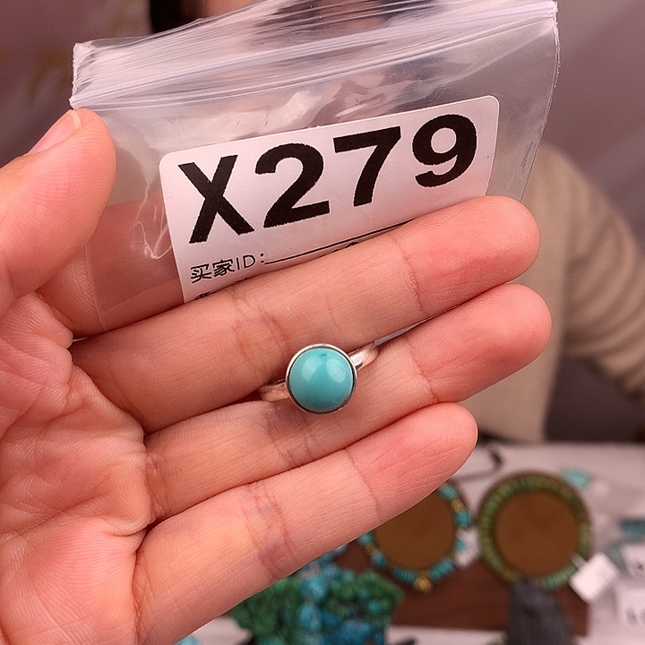 绿松石银S925镶嵌原矿