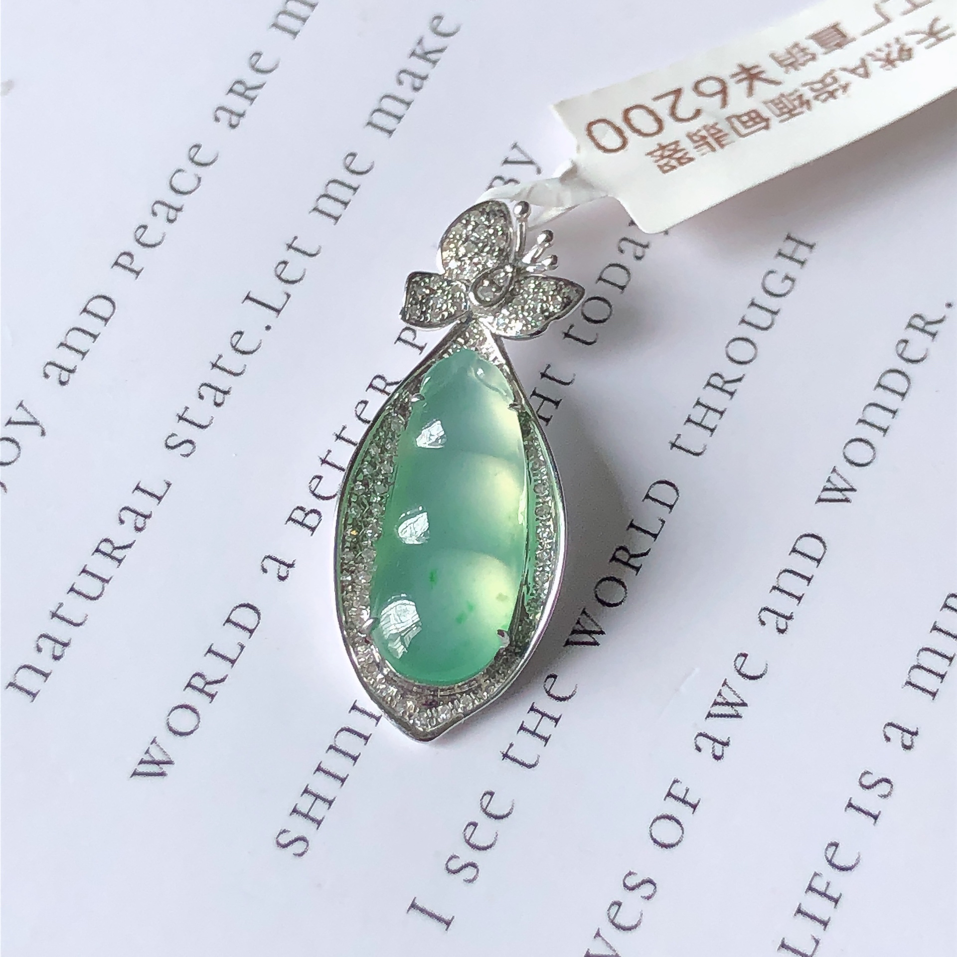 缅甸天然A货翡翠18k金豪华镶嵌老坑高冰种福豆吊坠31.6/12.4/4.5