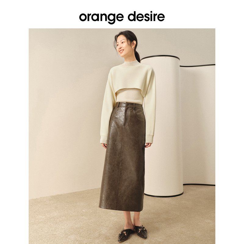 orange desire 优雅百搭针织连袖披肩女春季打底上衣OD2CWZD009