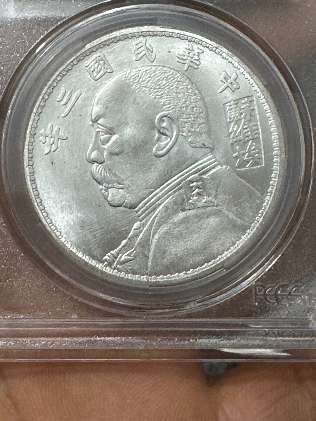 F010盒子币精选手工摆件现代仿古复古工艺摆件