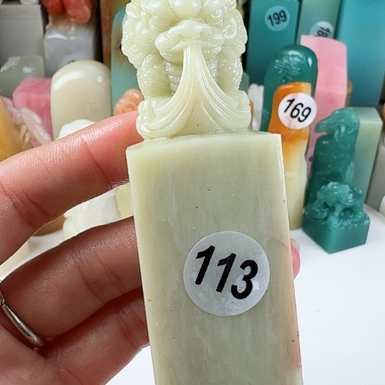 青田石印石印石章料……..