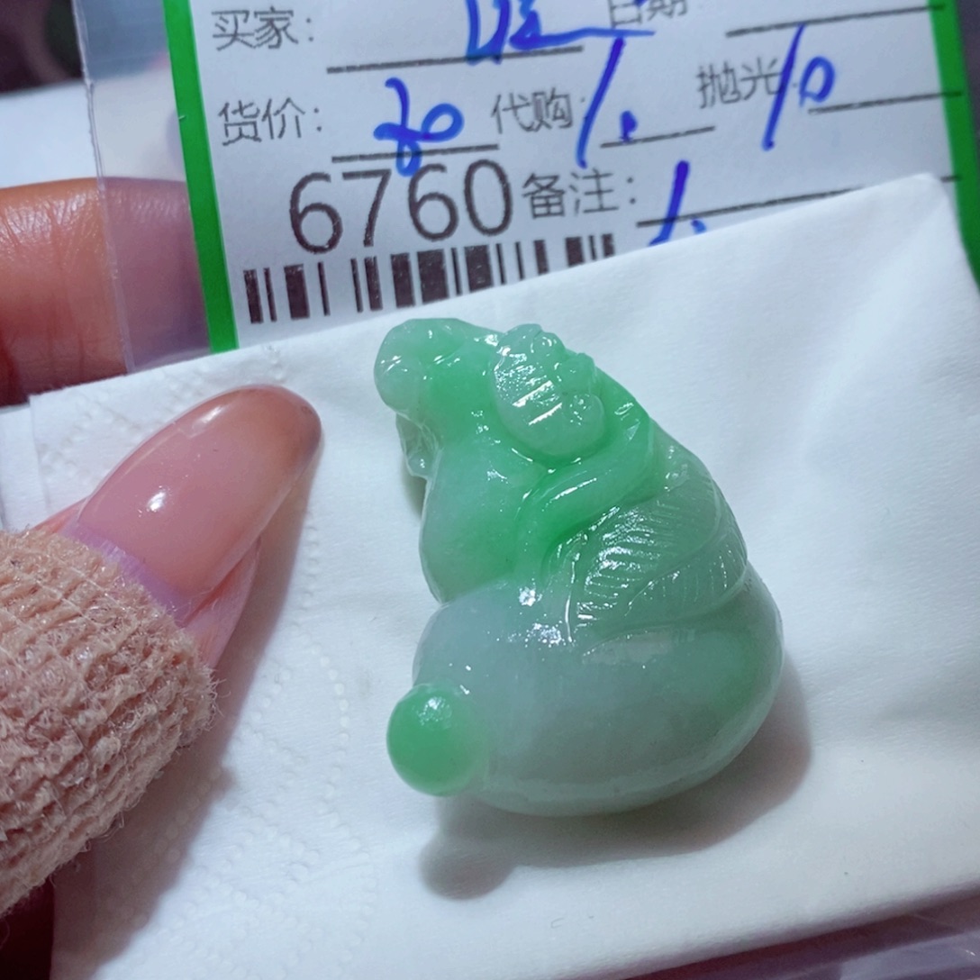 维***能定制翡翠未镶嵌我