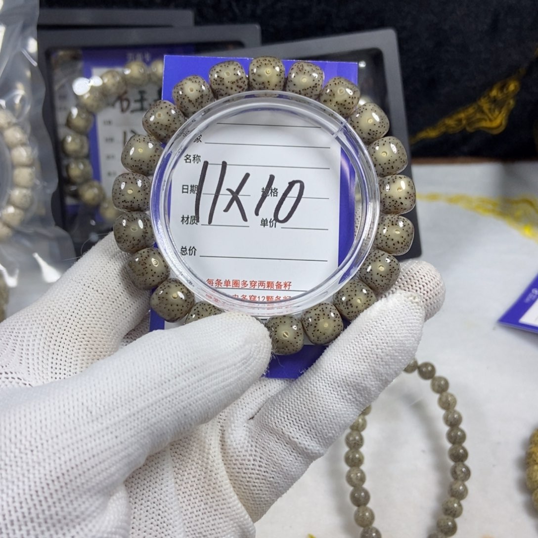 星月菩提手串一*星月