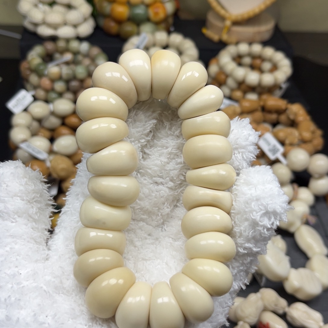 菩提根/象牙果吊坠1.12.38蒜瓣微瑕