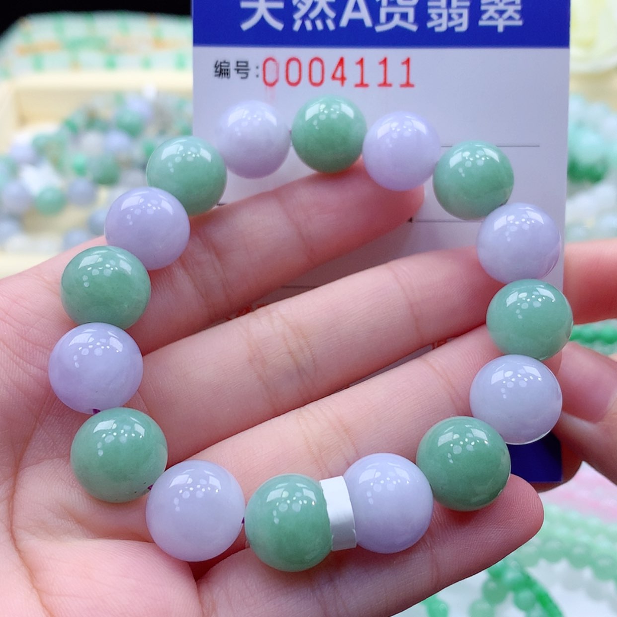 【闪购商品】翡翠毛衣链未镶嵌缅甸天然a货翡翠