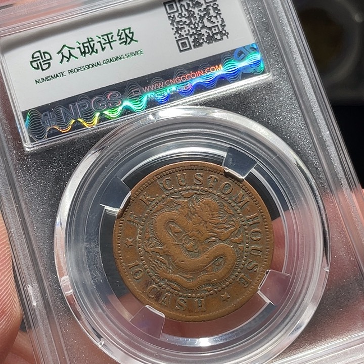 铜00000000000001498