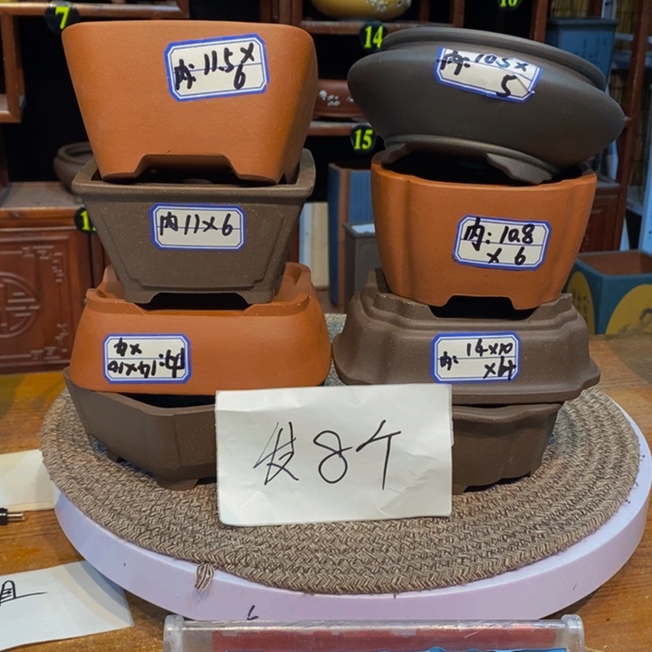 紫砂花盆紫砂艺术