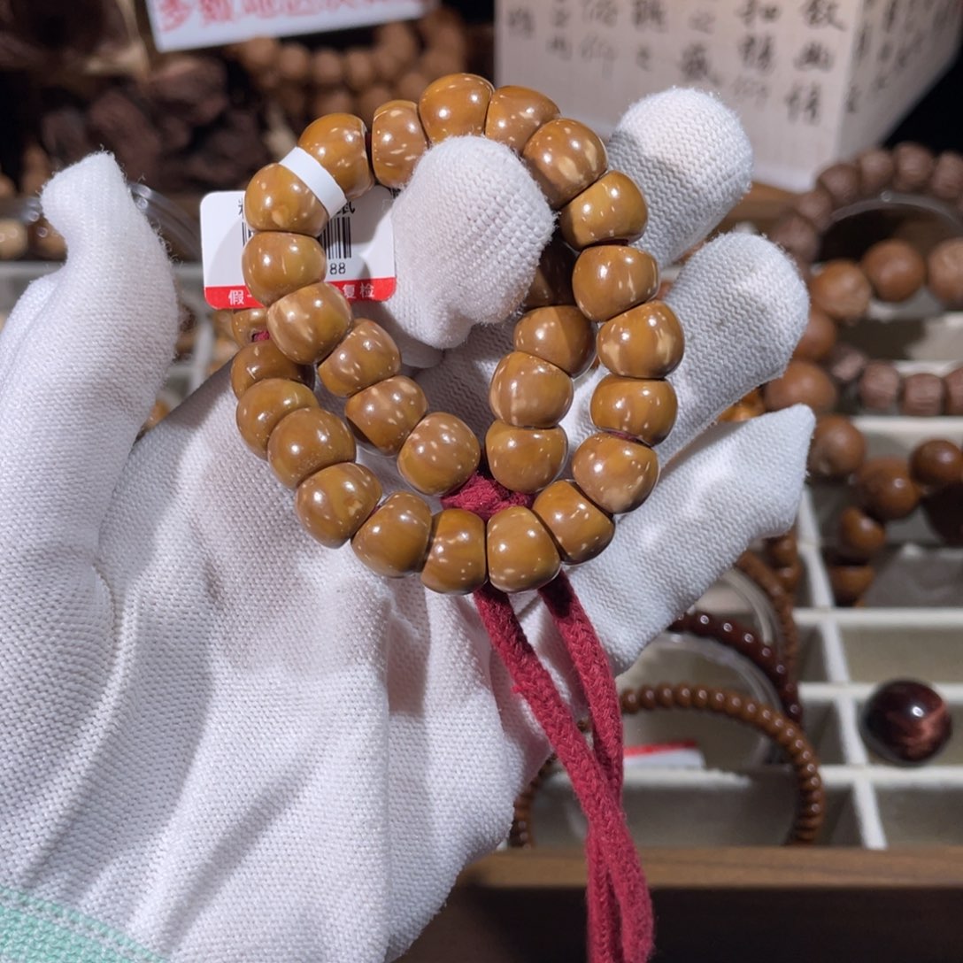 茜***羽手串紫金鼠大肠手持