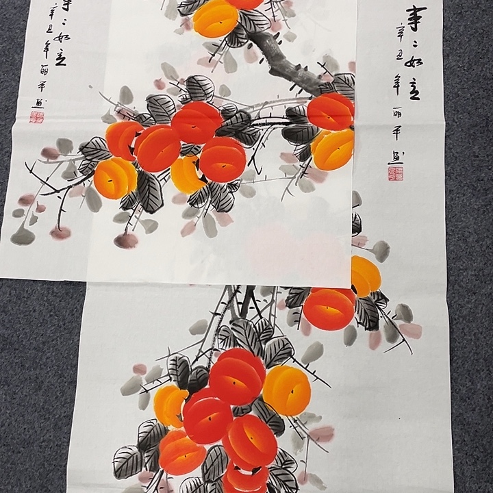 国画我们的目标是成为