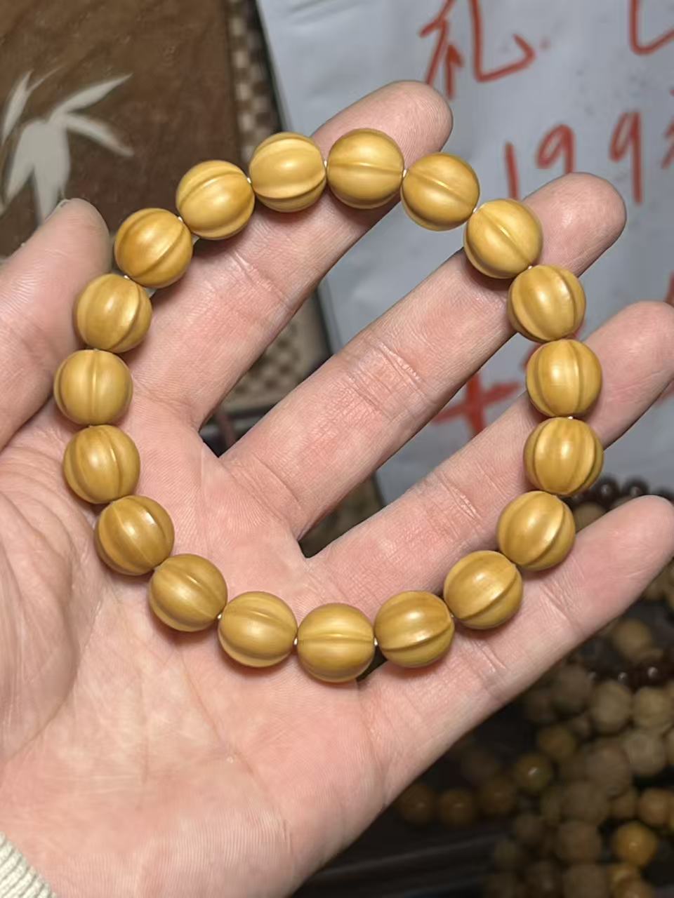 猴头核桃 全品 鲨鱼背