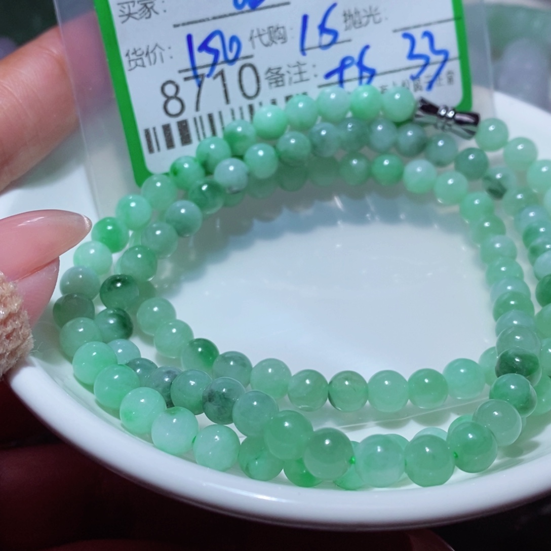 香***哥翡翠未镶嵌颈饰我