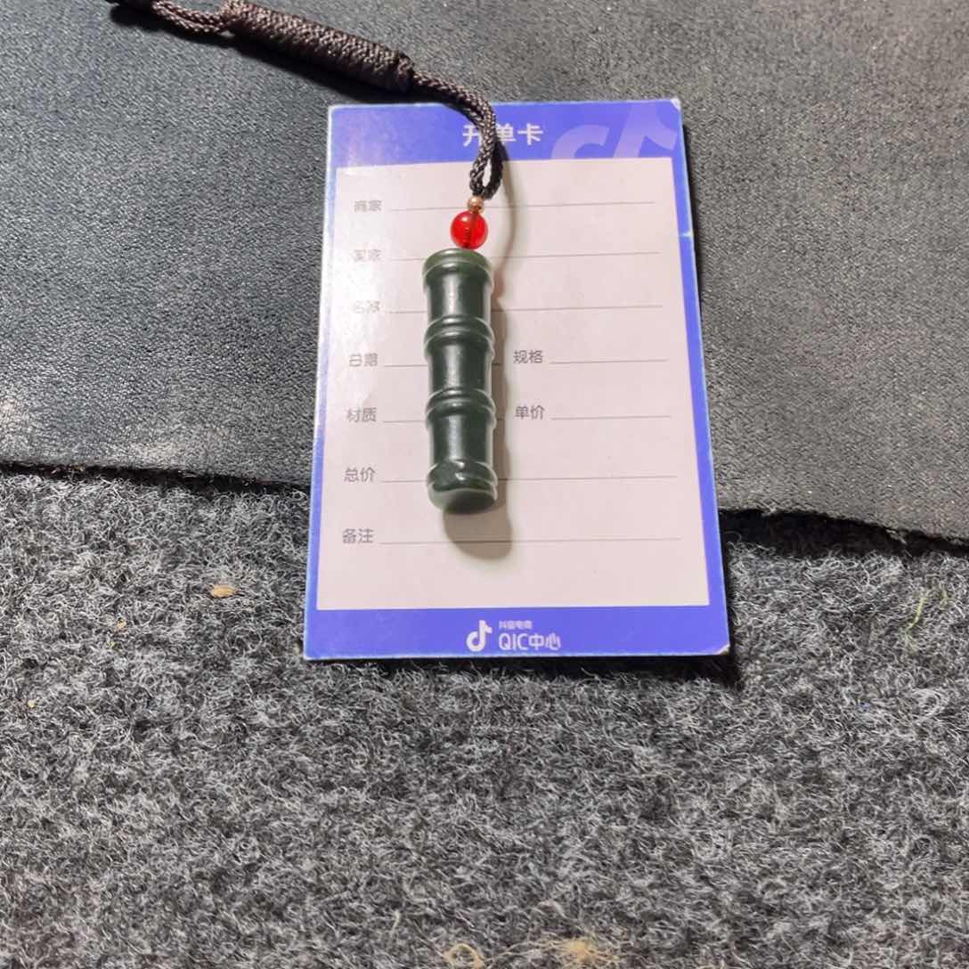 【闪购商品】和田玉颈饰未镶嵌王****1