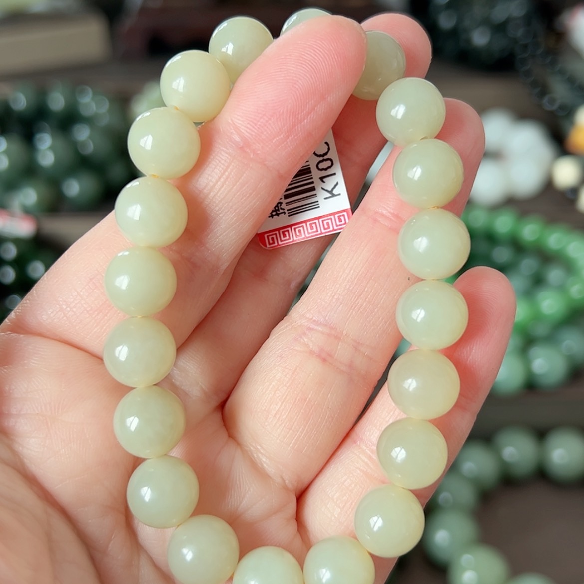 【闪购商品】和田玉手链未镶嵌9593