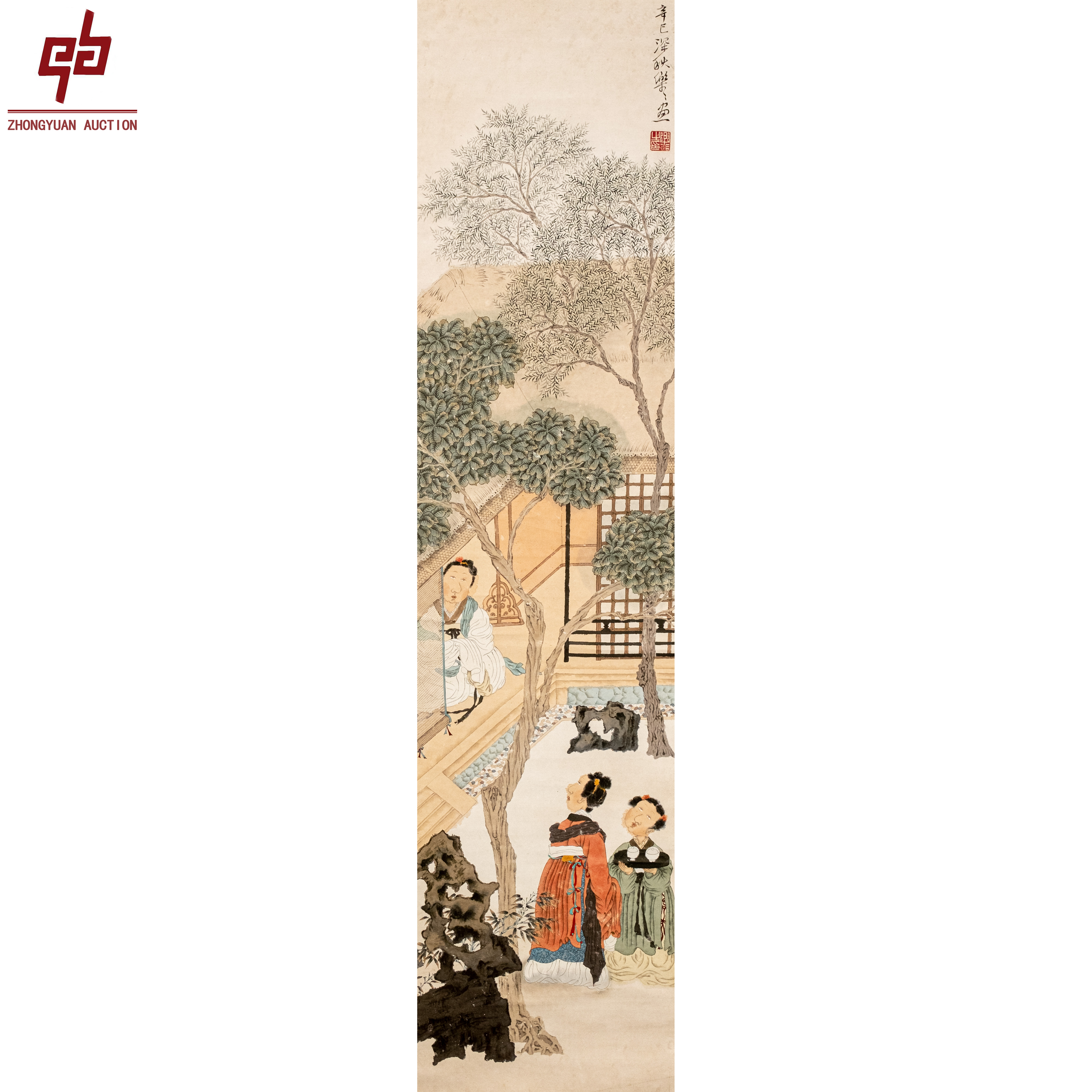 "lot5952 徐乐乐 人物 轴 27cm*110cm约2.7平尺"