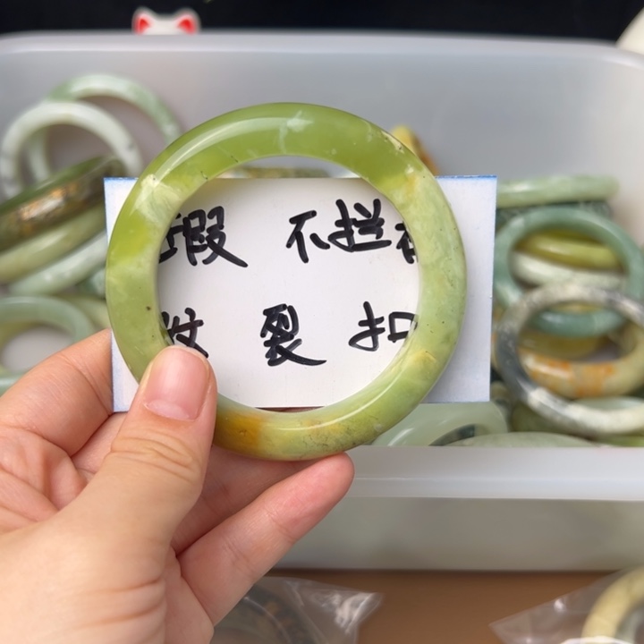 蛇纹石玉手镯未镶嵌用****4