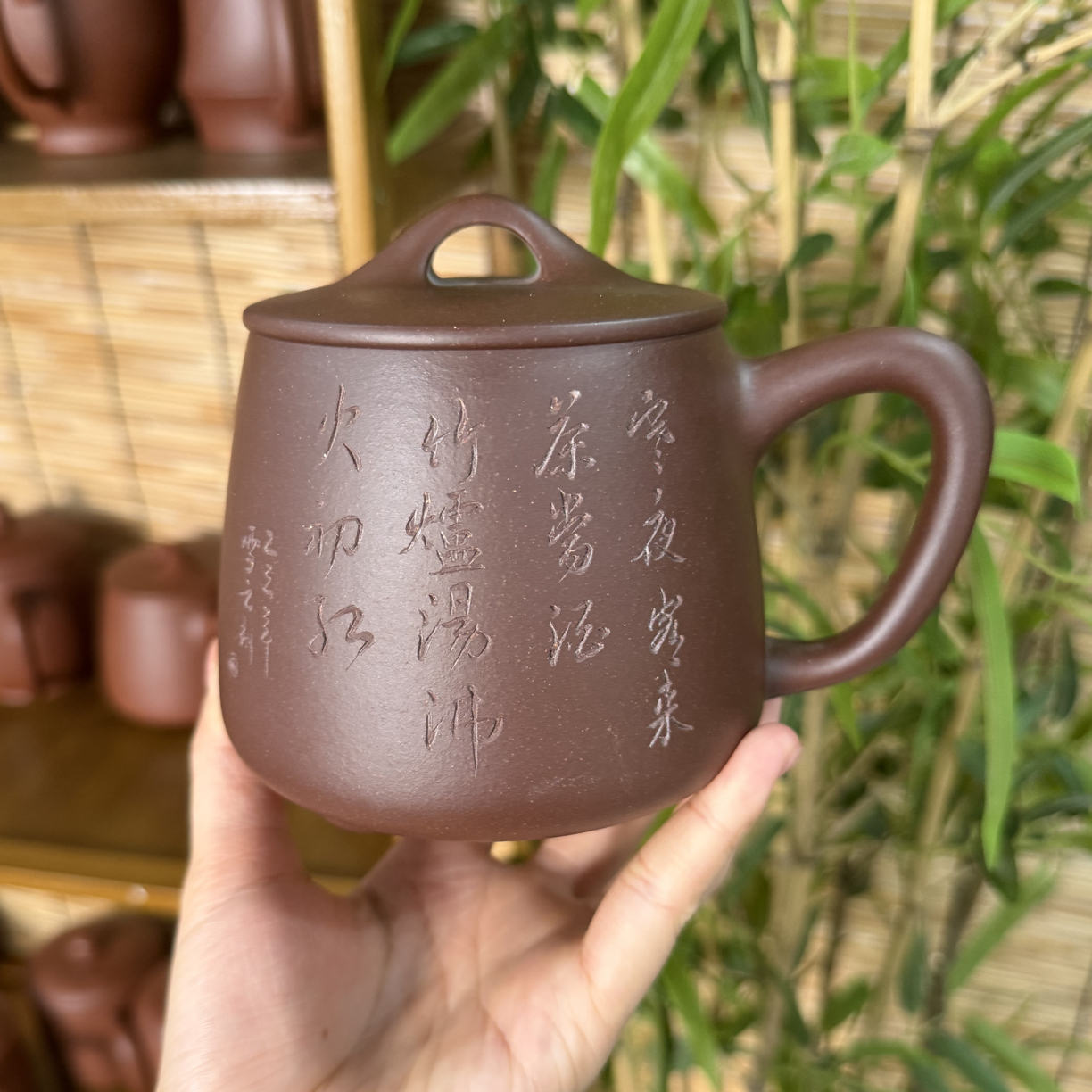 宜兴原矿中槽清寒夜石瓢办公杯没礼盒500CC左右